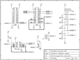 uPanel