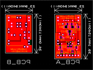 Solder side of Vision Unit(version 01/08/2002)